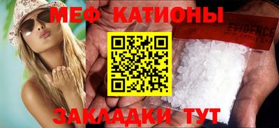 тгк Брянск