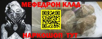 Альфа ПВП Боровичи