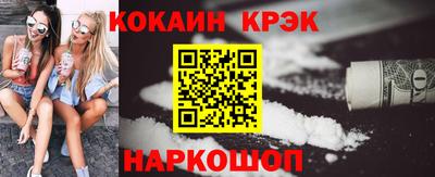 тгк Брянск