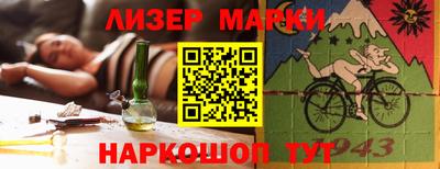 тгк Брянск