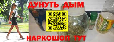 тгк Брянск