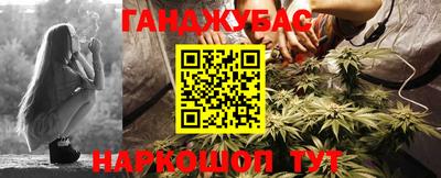 Альфа ПВП Боровичи