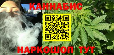 Альфа ПВП Боровичи