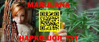 тгк Брянск