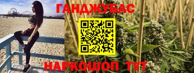 Альфа ПВП Боровичи