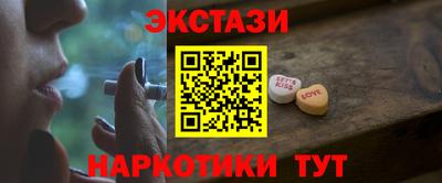 Альфа ПВП Боровичи