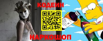 тгк Брянск