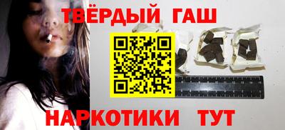 тгк Брянск