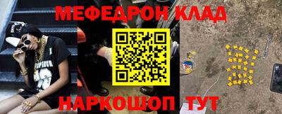 Альфа ПВП Боровичи