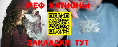 Альфа ПВП Боровичи