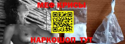 Альфа ПВП Боровичи